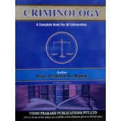 Vidhi Prakash Publication's Criminology for BA. LL.B & LL.B by Prof. Prakash K. Mokal | A Complete Book for All Universities